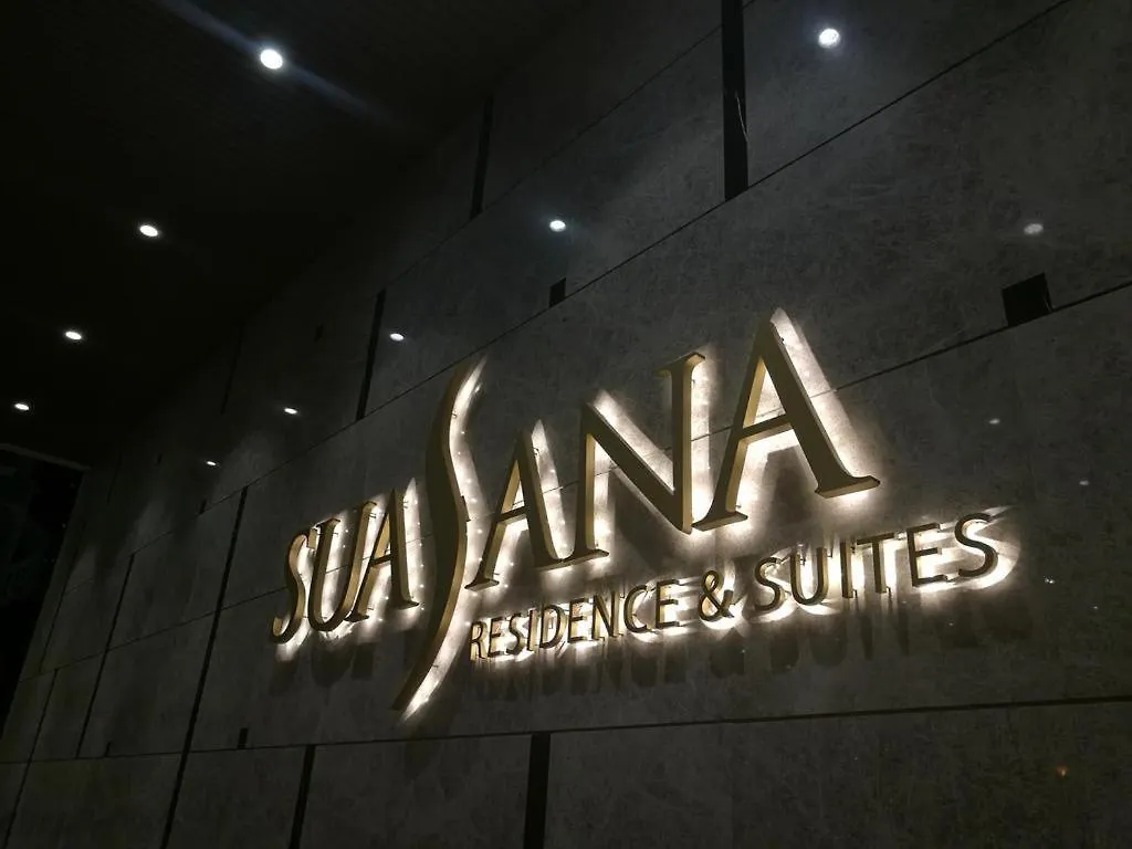 Apartment Chic & Cozy Stay At Suasana Suites Jb Johor Bahru